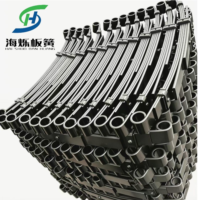 Heavy Duty Multi-leaf Parabolic Leaf Spring for Semi Trailer and Truck