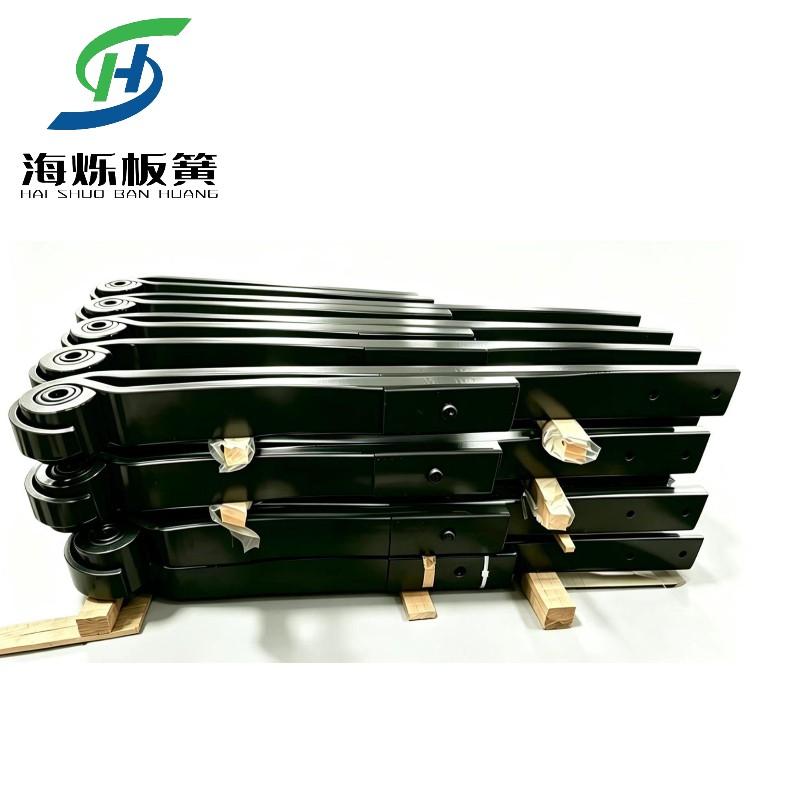 factory direct sale durable guide arm professional foreign trade leaf spring