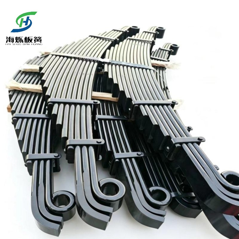 Heavy-Duty Multi-Leaf Guide Arm Spring for Semi-Trailers