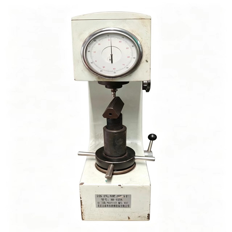 HR-150A Rockwell hardness tester